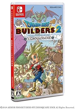 【中古】ドラゴンクエストビルダーズ2 破壊神シドーとからっぽの島 ? Switch