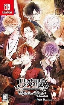 【中古】DIABOLIK LOVERS GRAND EDITION for Nintendo Switch【メーカー名】【メーカー型番】【ブランド名】Idea Factory ゲームソフト, ジャンル別 【商品説明】DIABOLIK LOVERS GRAND EDITION for Nintendo Switchヴァンパイア達から与えられる、吸血される悦び。そして、過激なまでの愛——シリーズ第1作『DIABOLIK LOVERS』と第2作『DIABOLIK LOVERS MORE,BLOOD』の2タイトルを、PlayStation(R)Vita版発売時に追加された要素を含めてお楽しみいただけます。キャラクターデザイン:さといキャスト:緑川光、梶裕貴、平川大輔、鳥海浩輔、小西克幸、近藤隆、櫻井孝宏、木村良平、鈴木達央、岸尾だいすけ、他当店では初期不良に限り、商品到着から7日間は返品を 受付けております。お問い合わせ・メールにて不具合詳細をご連絡ください。他モールとの併売品の為、完売の際はキャンセルご連絡させて頂きます。中古品の商品タイトルに「限定」「初回」「保証」「DLコード」などの表記がありましても、特典・付属品・帯・保証等は付いておりません。電子辞書、コンパクトオーディオプレーヤー等のイヤホンは写真にありましても衛生上、基本お付けしておりません。※未使用品は除く品名に【import】【輸入】【北米】【海外】等の国内商品でないと把握できる表記商品について国内のDVDプレイヤー、ゲーム機で稼働しない場合がございます。予めご了承の上、購入ください。掲載と付属品が異なる場合は確認のご連絡をさせて頂きます。ご注文からお届けまで1、ご注文⇒ご注文は24時間受け付けております。2、注文確認⇒ご注文後、当店から注文確認メールを送信します。3、お届けまで3〜10営業日程度とお考えください。4、入金確認⇒前払い決済をご選択の場合、ご入金確認後、配送手配を致します。5、出荷⇒配送準備が整い次第、出荷致します。配送業者、追跡番号等の詳細をメール送信致します。6、到着⇒出荷後、1〜3日後に商品が到着します。　※離島、北海道、九州、沖縄は遅れる場合がございます。予めご了承下さい。お電話でのお問合せは少人数で運営の為受け付けておりませんので、お問い合わせ・メールにてお願い致します。営業時間　月〜金　11:00〜18:00★お客様都合によるご注文後のキャンセル・返品はお受けしておりませんのでご了承ください。0