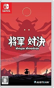【中古】将軍対決 -Switch【メーカー名】【メーカー型番】【ブランド名】Justdan ゲームソフト 【商品説明】将軍対決 -Switch策略とスキルで勝利を掴め！将軍を打ち負かし、新たな伝説を作れ！『将軍対決』は、戦略的なターン制バトルとローグライク要素、そしてデッキ構築の魅力を見事に融合させたゲームです。イタリアのソロ開発者Roboatinoによって開発されたこの作品は、日本の戦国時代を舞台にした没入感のあるゲームプレイを提供します。このゲームの魅力の一つは、その深い戦略性です。プレイヤーは敵の攻撃を避けつつ、絶妙なタイミングで攻撃を繰り出す必要があります。さらに、攻撃タイルのアップグレードやスキルの習得によって、自分のデッキを強化していきます。これにより、最終的には将軍との決戦に挑む準備を整えることが目標です。ゲームプレイはシンプルに見えながらも、奥深い戦略と組み合わせの妙が求められるため、繰り返し遊ぶうちに新たな発見と挑戦が待ち受けています?。視覚的には、ピクセルアートで描かれた日本の風景が美しく再現されています。戦闘シーンはもちろん、背景やキャラクターデザインにも細かなこだわりが感じられ、プレイヤーを日本の戦国時代へと引き込みます。また、パフォーマンスも滑らかで、ラグやバグによるストレスなくプレイできます?。音楽と効果音もこのゲームの大きな特徴です。戦略を練る静かな時間から、戦闘中の激しいアクションまで、すべての音がシーンを引き立てます。特に、日本の伝統音楽を感じさせるサウンドトラックは、ゲームの雰囲気を一層高めてくれます。戦略好きの方や新しい挑戦を求めるプレイヤーにぜひお勧めします！当店では初期不良に限り、商品到着から7日間は返品を 受付けております。お問い合わせ・メールにて不具合詳細をご連絡ください。他モールとの併売品の為、完売の際はキャンセルご連絡させて頂きます。中古品の商品タイトルに「限定」「初回」「保証」「DLコード」などの表記がありましても、特典・付属品・帯・保証等は付いておりません。電子辞書、コンパクトオーディオプレーヤー等のイヤホンは写真にありましても衛生上、基本お付けしておりません。※未使用品は除く品名に【import】【輸入】【北米】【海外】等の国内商品でないと把握できる表記商品について国内のDVDプレイヤー、ゲーム機で稼働しない場合がございます。予めご了承の上、購入ください。掲載と付属品が異なる場合は確認のご連絡をさせて頂きます。ご注文からお届けまで1、ご注文⇒ご注文は24時間受け付けております。2、注文確認⇒ご注文後、当店から注文確認メールを送信します。3、お届けまで3〜10営業日程度とお考えください。4、入金確認⇒前払い決済をご選択の場合、ご入金確認後、配送手配を致します。5、出荷⇒配送準備が整い次第、出荷致します。配送業者、追跡番号等の詳細をメール送信致します。6、到着⇒出荷後、1〜3日後に商品が到着します。　※離島、北海道、九州、沖縄は遅れる場合がございます。予めご了承下さい。お電話でのお問合せは少人数で運営の為受け付けておりませんので、お問い合わせ・メールにてお願い致します。営業時間　月〜金　11:00〜18:00★お客様都合によるご注文後のキャンセル・返品はお受けしておりませんのでご了承ください。0