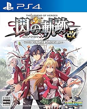 【中古】英雄伝説 閃の軌跡I:改 (【初回生産限定特典】スリーブジャケット仕様 同梱)【メーカー名】【メーカー型番】【ブランド名】日本ファルコム ゲームソフト 【商品説明】英雄伝説 閃の軌跡I:改 (【初回生産限定特典】スリーブジャケット仕様 同梱)累計100万本突破ストーリーRPG「閃の軌跡」シリーズ第1作がPS4で登場。60fps+4K対応+高音質化に加え、快適プレイが可能な高速スキップモード搭載。原産国:日本Rated:12才以上対象製造元リファレンス:PLJM-16142当店では初期不良に限り、商品到着から7日間は返品を 受付けております。お問い合わせ・メールにて不具合詳細をご連絡ください。他モールとの併売品の為、完売の際はキャンセルご連絡させて頂きます。中古品の商品タイトルに「限定」「初回」「保証」「DLコード」などの表記がありましても、特典・付属品・帯・保証等は付いておりません。電子辞書、コンパクトオーディオプレーヤー等のイヤホンは写真にありましても衛生上、基本お付けしておりません。※未使用品は除く品名に【import】【輸入】【北米】【海外】等の国内商品でないと把握できる表記商品について国内のDVDプレイヤー、ゲーム機で稼働しない場合がございます。予めご了承の上、購入ください。掲載と付属品が異なる場合は確認のご連絡をさせて頂きます。ご注文からお届けまで1、ご注文⇒ご注文は24時間受け付けております。2、注文確認⇒ご注文後、当店から注文確認メールを送信します。3、お届けまで3〜10営業日程度とお考えください。4、入金確認⇒前払い決済をご選択の場合、ご入金確認後、配送手配を致します。5、出荷⇒配送準備が整い次第、出荷致します。配送業者、追跡番号等の詳細をメール送信致します。6、到着⇒出荷後、1〜3日後に商品が到着します。　※離島、北海道、九州、沖縄は遅れる場合がございます。予めご了承下さい。お電話でのお問合せは少人数で運営の為受け付けておりませんので、お問い合わせ・メールにてお願い致します。営業時間　月〜金　11:00〜18:00★お客様都合によるご注文後のキャンセル・返品はお受けしておりませんのでご了承ください。0