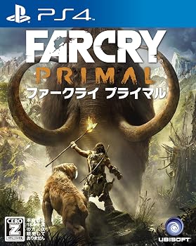 【中古】ファークライ プライマル - PS4