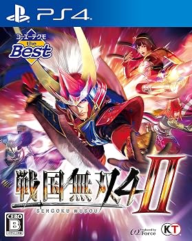 【中古】コーエーテクモ the Best 戦国無双4-II【メーカー名】【メーカー型番】【ブランド名】KT ゲームソフト 【商品説明】コーエーテクモ the Best 戦国無双4-II「戦国無双」10周年記念作品。 もうひとつの『戦国無双4』メインモードの「無双演武」では、武将一人一人にスポットを当てた シナリオを楽しめる。今まで描かれなかった戦いやエピソードも多数収録。新武将として「井伊直政」がシリーズ初登場! 徳川家の未来を担う若きヒーローが勇将へと成長を遂げるドラマティックな物語が展開する。「無限城」が進化を遂げて登場! 上階を目指すか、安全に脱出するかの判断が問われるスリリングなバトルに加えて、短時間で楽しめるチャレンジ要素も追加!会話イベントの背景やカメラワーク、エフェクトなど演出を一新! 武将たちの感情や生き様がより一層、リアリティ溢れるものに。当店では初期不良に限り、商品到着から7日間は返品を 受付けております。お問い合わせ・メールにて不具合詳細をご連絡ください。他モールとの併売品の為、完売の際はキャンセルご連絡させて頂きます。中古品の商品タイトルに「限定」「初回」「保証」「DLコード」などの表記がありましても、特典・付属品・帯・保証等は付いておりません。電子辞書、コンパクトオーディオプレーヤー等のイヤホンは写真にありましても衛生上、基本お付けしておりません。※未使用品は除く品名に【import】【輸入】【北米】【海外】等の国内商品でないと把握できる表記商品について国内のDVDプレイヤー、ゲーム機で稼働しない場合がございます。予めご了承の上、購入ください。掲載と付属品が異なる場合は確認のご連絡をさせて頂きます。ご注文からお届けまで1、ご注文⇒ご注文は24時間受け付けております。2、注文確認⇒ご注文後、当店から注文確認メールを送信します。3、お届けまで3〜10営業日程度とお考えください。4、入金確認⇒前払い決済をご選択の場合、ご入金確認後、配送手配を致します。5、出荷⇒配送準備が整い次第、出荷致します。配送業者、追跡番号等の詳細をメール送信致します。6、到着⇒出荷後、1〜3日後に商品が到着します。　※離島、北海道、九州、沖縄は遅れる場合がございます。予めご了承下さい。お電話でのお問合せは少人数で運営の為受け付けておりませんので、お問い合わせ・メールにてお願い致します。営業時間　月〜金　11:00〜18:00★お客様都合によるご注文後のキャンセル・返品はお受けしておりませんのでご了承ください。0