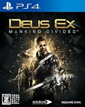 【中古】デウスエクス マンカインド・ディバイデッド - PS4