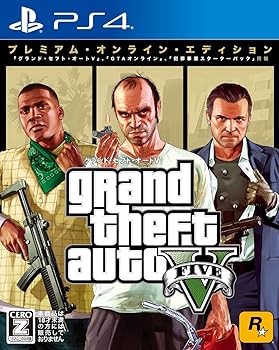 【中古】グランド・セフト・オートV:プレミアム・オンライン・エディション 【CEROレーティング「Z」】 - PS4