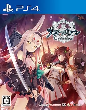 楽天市場】アズールレーン クロスウェーブ switchの通販