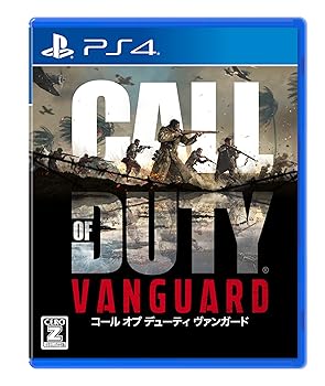 【中古】【PS4】コール オブ デューティ ヴァンガード 【CEROレーティング「Z」】