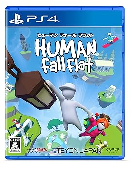 【中古】PS4版　ヒューマン フォール フラット【メーカー名】【メーカー型番】【ブランド名】テヨンジャパン ゲームソフト 【商品説明】PS4版　ヒューマン フォール フラットゲームソフト当店では初期不良に限り、商品到着から7日間は返品を 受付けております。お問い合わせ・メールにて不具合詳細をご連絡ください。他モールとの併売品の為、完売の際はキャンセルご連絡させて頂きます。中古品の商品タイトルに「限定」「初回」「保証」「DLコード」などの表記がありましても、特典・付属品・帯・保証等は付いておりません。電子辞書、コンパクトオーディオプレーヤー等のイヤホンは写真にありましても衛生上、基本お付けしておりません。※未使用品は除く品名に【import】【輸入】【北米】【海外】等の国内商品でないと把握できる表記商品について国内のDVDプレイヤー、ゲーム機で稼働しない場合がございます。予めご了承の上、購入ください。掲載と付属品が異なる場合は確認のご連絡をさせて頂きます。ご注文からお届けまで1、ご注文⇒ご注文は24時間受け付けております。2、注文確認⇒ご注文後、当店から注文確認メールを送信します。3、お届けまで3〜10営業日程度とお考えください。4、入金確認⇒前払い決済をご選択の場合、ご入金確認後、配送手配を致します。5、出荷⇒配送準備が整い次第、出荷致します。配送業者、追跡番号等の詳細をメール送信致します。6、到着⇒出荷後、1〜3日後に商品が到着します。　※離島、北海道、九州、沖縄は遅れる場合がございます。予めご了承下さい。お電話でのお問合せは少人数で運営の為受け付けておりませんので、お問い合わせ・メールにてお願い致します。営業時間　月〜金　11:00〜18:00★お客様都合によるご注文後のキャンセル・返品はお受けしておりませんのでご了承ください。0
