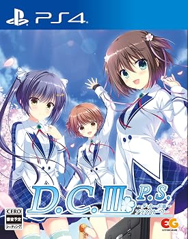 【中古】D.C.III P.S.〜ダ・カーポIII プラスストーリー〜 -PS4【メーカー名】【メーカー型番】【ブランド名】Entergram ゲームソフト 【商品説明】D.C.III P.S.〜ダ・カーポIII プラスストーリー〜 -PS4【対応言語】日本語『D.C. 〜ダ・カーポ〜』が『D.C. R 〜ダ・カーポアール〜』の追加要素を含んで待望のコンシューマー化。さらに新要素として、『舞台・ダ・カーポ、君と旅する時の魔法』を、新規立ち絵やCGをふんだんに盛り込んだ豪華ADVゲームとして収録しました。『D.C. 〜ダ・カーポ〜』の2つの魅力を、ぜひ隅々までお楽しみください。※『桜風のアルティメットバトル』は収録されておりません。当店では初期不良に限り、商品到着から7日間は返品を 受付けております。お問い合わせ・メールにて不具合詳細をご連絡ください。他モールとの併売品の為、完売の際はキャンセルご連絡させて頂きます。中古品の商品タイトルに「限定」「初回」「保証」「DLコード」などの表記がありましても、特典・付属品・帯・保証等は付いておりません。電子辞書、コンパクトオーディオプレーヤー等のイヤホンは写真にありましても衛生上、基本お付けしておりません。※未使用品は除く品名に【import】【輸入】【北米】【海外】等の国内商品でないと把握できる表記商品について国内のDVDプレイヤー、ゲーム機で稼働しない場合がございます。予めご了承の上、購入ください。掲載と付属品が異なる場合は確認のご連絡をさせて頂きます。ご注文からお届けまで1、ご注文⇒ご注文は24時間受け付けております。2、注文確認⇒ご注文後、当店から注文確認メールを送信します。3、お届けまで3〜10営業日程度とお考えください。4、入金確認⇒前払い決済をご選択の場合、ご入金確認後、配送手配を致します。5、出荷⇒配送準備が整い次第、出荷致します。配送業者、追跡番号等の詳細をメール送信致します。6、到着⇒出荷後、1〜3日後に商品が到着します。　※離島、北海道、九州、沖縄は遅れる場合がございます。予めご了承下さい。お電話でのお問合せは少人数で運営の為受け付けておりませんので、お問い合わせ・メールにてお願い致します。営業時間　月〜金　11:00〜18:00★お客様都合によるご注文後のキャンセル・返品はお受けしておりませんのでご了承ください。0