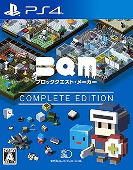 【中古】BQM ブロッククエスト・メーカー COMPLETE EDITION - PS4【メーカー名】【メーカー型番】【ブランド名】ワンダーランドカザキリ ゲームソフト 【商品説明】BQM ブロッククエスト・メーカー COMPLETE EDITION - PS4型番:HAC-P-AS4DAプレイ人数:1人BQMブロッククエスト・メーカーが2つのDLCを追加し、COMPLETE版として登場ダンジョンメーカーとしてパズルやストーリーRPGなど好みのダンジョンを簡単操作で作成可能。昨今話題のステム効果も高く、プログラミング的なロジカル思考も学べます。すぐに遊べる170を超える基本ダンジョンも、日本風・SF風などの500を超えるDLCパーツも全部入りです。ダンジョンは全世界に向けてアップロードが可能。現在20000ダンジョンを突破(8月末時点)全部無料で遊べます。(ネットワーク環境があればメーカーオンラインサービスへの加入は不要)当店では初期不良に限り、商品到着から7日間は返品を 受付けております。お問い合わせ・メールにて不具合詳細をご連絡ください。他モールとの併売品の為、完売の際はキャンセルご連絡させて頂きます。中古品の商品タイトルに「限定」「初回」「保証」「DLコード」などの表記がありましても、特典・付属品・帯・保証等は付いておりません。電子辞書、コンパクトオーディオプレーヤー等のイヤホンは写真にありましても衛生上、基本お付けしておりません。※未使用品は除く品名に【import】【輸入】【北米】【海外】等の国内商品でないと把握できる表記商品について国内のDVDプレイヤー、ゲーム機で稼働しない場合がございます。予めご了承の上、購入ください。掲載と付属品が異なる場合は確認のご連絡をさせて頂きます。ご注文からお届けまで1、ご注文⇒ご注文は24時間受け付けております。2、注文確認⇒ご注文後、当店から注文確認メールを送信します。3、お届けまで3〜10営業日程度とお考えください。4、入金確認⇒前払い決済をご選択の場合、ご入金確認後、配送手配を致します。5、出荷⇒配送準備が整い次第、出荷致します。配送業者、追跡番号等の詳細をメール送信致します。6、到着⇒出荷後、1〜3日後に商品が到着します。　※離島、北海道、九州、沖縄は遅れる場合がございます。予めご了承下さい。お電話でのお問合せは少人数で運営の為受け付けておりませんので、お問い合わせ・メールにてお願い致します。営業時間　月〜金　11:00〜18:00★お客様都合によるご注文後のキャンセル・返品はお受けしておりませんのでご了承ください。0