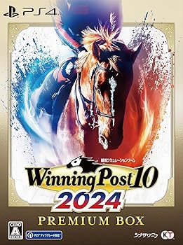 【中古】【PS4】Winning Post 10 2024 プレミアムボックス【メーカー名】【メーカー型番】【ブランド名】KT ゲームソフト 【商品説明】【PS4】Winning Post 10 2024 プレミアムボックス時代を超える、優駿となれ。当店では初期不良に限り、商品到着から7日間は返品を 受付けております。お問い合わせ・メールにて不具合詳細をご連絡ください。他モールとの併売品の為、完売の際はキャンセルご連絡させて頂きます。中古品の商品タイトルに「限定」「初回」「保証」「DLコード」などの表記がありましても、特典・付属品・帯・保証等は付いておりません。電子辞書、コンパクトオーディオプレーヤー等のイヤホンは写真にありましても衛生上、基本お付けしておりません。※未使用品は除く品名に【import】【輸入】【北米】【海外】等の国内商品でないと把握できる表記商品について国内のDVDプレイヤー、ゲーム機で稼働しない場合がございます。予めご了承の上、購入ください。掲載と付属品が異なる場合は確認のご連絡をさせて頂きます。ご注文からお届けまで1、ご注文⇒ご注文は24時間受け付けております。2、注文確認⇒ご注文後、当店から注文確認メールを送信します。3、お届けまで3〜10営業日程度とお考えください。4、入金確認⇒前払い決済をご選択の場合、ご入金確認後、配送手配を致します。5、出荷⇒配送準備が整い次第、出荷致します。配送業者、追跡番号等の詳細をメール送信致します。6、到着⇒出荷後、1〜3日後に商品が到着します。　※離島、北海道、九州、沖縄は遅れる場合がございます。予めご了承下さい。お電話でのお問合せは少人数で運営の為受け付けておりませんので、お問い合わせ・メールにてお願い致します。営業時間　月〜金　11:00〜18:00★お客様都合によるご注文後のキャンセル・返品はお受けしておりませんのでご了承ください。0