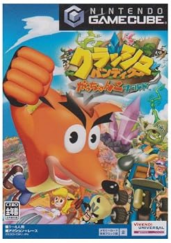 【中古】クラッシュ・バンディクー がっちゃんこワールド