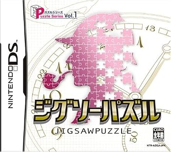 【中古】Puzzle Series Vol.1 ジグソーパズル