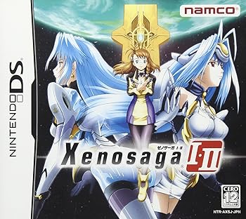 【中古】ゼノサーガ I・II(特典無し)