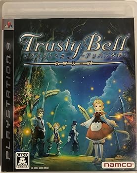 【中古】トラスティベル ~ショパンの夢~ ルプリーズ(特典なし) - PS3