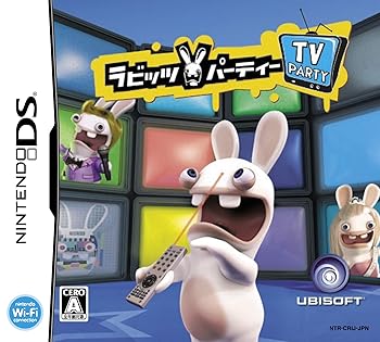 【中古】ラビッツ・パーティー TV Party