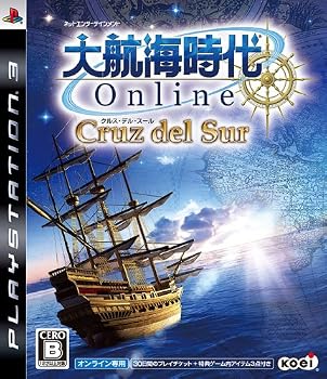 【中古】大航海時代Online ~Cruz del Sur~ - PS3