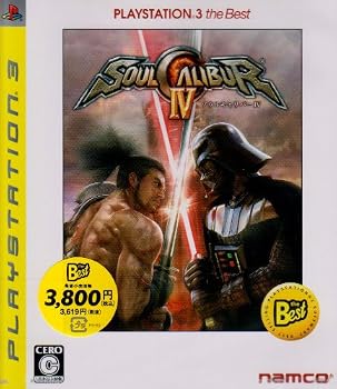 【中古】ソウルキャリバーIV PLAYSTATION 3 the Best【メーカー名】【メーカー型番】【ブランド名】Bandai Namco ゲームソフト 【商品説明】ソウルキャリバーIV PLAYSTATION 3 the Best当店では初期不良に限り、商品到着から7日間は返品を 受付けております。お問い合わせ・メールにて不具合詳細をご連絡ください。他モールとの併売品の為、完売の際はキャンセルご連絡させて頂きます。中古品の商品タイトルに「限定」「初回」「保証」「DLコード」などの表記がありましても、特典・付属品・帯・保証等は付いておりません。電子辞書、コンパクトオーディオプレーヤー等のイヤホンは写真にありましても衛生上、基本お付けしておりません。※未使用品は除く品名に【import】【輸入】【北米】【海外】等の国内商品でないと把握できる表記商品について国内のDVDプレイヤー、ゲーム機で稼働しない場合がございます。予めご了承の上、購入ください。掲載と付属品が異なる場合は確認のご連絡をさせて頂きます。ご注文からお届けまで1、ご注文⇒ご注文は24時間受け付けております。2、注文確認⇒ご注文後、当店から注文確認メールを送信します。3、お届けまで3〜10営業日程度とお考えください。4、入金確認⇒前払い決済をご選択の場合、ご入金確認後、配送手配を致します。5、出荷⇒配送準備が整い次第、出荷致します。配送業者、追跡番号等の詳細をメール送信致します。6、到着⇒出荷後、1〜3日後に商品が到着します。　※離島、北海道、九州、沖縄は遅れる場合がございます。予めご了承下さい。お電話でのお問合せは少人数で運営の為受け付けておりませんので、お問い合わせ・メールにてお願い致します。営業時間　月〜金　11:00〜18:00★お客様都合によるご注文後のキャンセル・返品はお受けしておりませんのでご了承ください。0