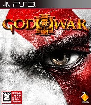 【中古】ゴッド・オブ・ウォー III【CEROレーティング「Z」】