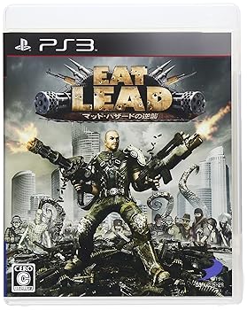 【中古】Eat Lead(イートレッド) ~マットハザードの逆襲~ - PS3