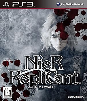 【中古】ニーア レプリカント 特典 ミニアルバム「ウラギリノコエ」付き - PS3