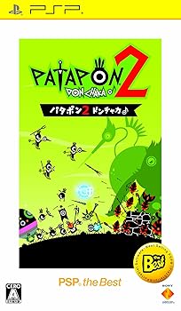 【中古】パタポン2 ドンチャカ♪ PSP the Best【メーカー名】【メーカー型番】【ブランド名】ソニー・インタラクティブエンタテインメント ゲームソフト 【商品説明】パタポン2 ドンチャカ♪ PSP the Best当店では初期不良に限り、商品到着から7日間は返品を 受付けております。お問い合わせ・メールにて不具合詳細をご連絡ください。他モールとの併売品の為、完売の際はキャンセルご連絡させて頂きます。中古品の商品タイトルに「限定」「初回」「保証」「DLコード」などの表記がありましても、特典・付属品・帯・保証等は付いておりません。電子辞書、コンパクトオーディオプレーヤー等のイヤホンは写真にありましても衛生上、基本お付けしておりません。※未使用品は除く品名に【import】【輸入】【北米】【海外】等の国内商品でないと把握できる表記商品について国内のDVDプレイヤー、ゲーム機で稼働しない場合がございます。予めご了承の上、購入ください。掲載と付属品が異なる場合は確認のご連絡をさせて頂きます。ご注文からお届けまで1、ご注文⇒ご注文は24時間受け付けております。2、注文確認⇒ご注文後、当店から注文確認メールを送信します。3、お届けまで3〜10営業日程度とお考えください。4、入金確認⇒前払い決済をご選択の場合、ご入金確認後、配送手配を致します。5、出荷⇒配送準備が整い次第、出荷致します。配送業者、追跡番号等の詳細をメール送信致します。6、到着⇒出荷後、1〜3日後に商品が到着します。　※離島、北海道、九州、沖縄は遅れる場合がございます。予めご了承下さい。お電話でのお問合せは少人数で運営の為受け付けておりませんので、お問い合わせ・メールにてお願い致します。営業時間　月〜金　11:00〜18:00★お客様都合によるご注文後のキャンセル・返品はお受けしておりませんのでご了承ください。0
