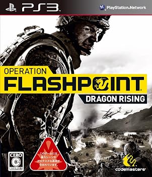 【中古】オペレーション フラッシュポイント:ドラゴンライジング - PS3【メーカー名】【メーカー型番】【ブランド名】Codemasters ゲームソフト 【商品説明】オペレーション フラッシュポイント:ドラゴンライジング - PS3当店では初期不良に限り、商品到着から7日間は返品を 受付けております。お問い合わせ・メールにて不具合詳細をご連絡ください。他モールとの併売品の為、完売の際はキャンセルご連絡させて頂きます。中古品の商品タイトルに「限定」「初回」「保証」「DLコード」などの表記がありましても、特典・付属品・帯・保証等は付いておりません。電子辞書、コンパクトオーディオプレーヤー等のイヤホンは写真にありましても衛生上、基本お付けしておりません。※未使用品は除く品名に【import】【輸入】【北米】【海外】等の国内商品でないと把握できる表記商品について国内のDVDプレイヤー、ゲーム機で稼働しない場合がございます。予めご了承の上、購入ください。掲載と付属品が異なる場合は確認のご連絡をさせて頂きます。ご注文からお届けまで1、ご注文⇒ご注文は24時間受け付けております。2、注文確認⇒ご注文後、当店から注文確認メールを送信します。3、お届けまで3〜10営業日程度とお考えください。4、入金確認⇒前払い決済をご選択の場合、ご入金確認後、配送手配を致します。5、出荷⇒配送準備が整い次第、出荷致します。配送業者、追跡番号等の詳細をメール送信致します。6、到着⇒出荷後、1〜3日後に商品が到着します。　※離島、北海道、九州、沖縄は遅れる場合がございます。予めご了承下さい。お電話でのお問合せは少人数で運営の為受け付けておりませんので、お問い合わせ・メールにてお願い致します。営業時間　月〜金　11:00〜18:00★お客様都合によるご注文後のキャンセル・返品はお受けしておりませんのでご了承ください。0