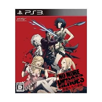 楽天市場】ps3 ノーモア ヒーローズの通販