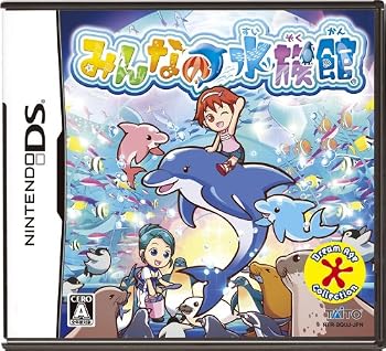 【中古】みんなの水族館【メーカー名】【メーカー型番】【ブランド名】TAITO ゲームソフト 【商品説明】みんなの水族館イルカやアシカの楽しいショーや、美しいアクリルガラス越しの光景といった、水族館の楽しさをぎゅっと凝縮し、現実の水族館での「あんなことやってみたいな」という夢をかなえてくれる“水族館バラエティ”ゲームです。当店では初期不良に限り、商品到着から7日間は返品を 受付けております。お問い合わせ・メールにて不具合詳細をご連絡ください。他モールとの併売品の為、完売の際はキャンセルご連絡させて頂きます。中古品の商品タイトルに「限定」「初回」「保証」「DLコード」などの表記がありましても、特典・付属品・帯・保証等は付いておりません。電子辞書、コンパクトオーディオプレーヤー等のイヤホンは写真にありましても衛生上、基本お付けしておりません。※未使用品は除く品名に【import】【輸入】【北米】【海外】等の国内商品でないと把握できる表記商品について国内のDVDプレイヤー、ゲーム機で稼働しない場合がございます。予めご了承の上、購入ください。掲載と付属品が異なる場合は確認のご連絡をさせて頂きます。ご注文からお届けまで1、ご注文⇒ご注文は24時間受け付けております。2、注文確認⇒ご注文後、当店から注文確認メールを送信します。3、お届けまで3〜10営業日程度とお考えください。4、入金確認⇒前払い決済をご選択の場合、ご入金確認後、配送手配を致します。5、出荷⇒配送準備が整い次第、出荷致します。配送業者、追跡番号等の詳細をメール送信致します。6、到着⇒出荷後、1〜3日後に商品が到着します。　※離島、北海道、九州、沖縄は遅れる場合がございます。予めご了承下さい。お電話でのお問合せは少人数で運営の為受け付けておりませんので、お問い合わせ・メールにてお願い致します。営業時間　月〜金　11:00〜18:00★お客様都合によるご注文後のキャンセル・返品はお受けしておりませんのでご了承ください。0