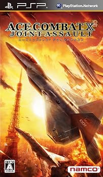 【中古】エースコンバットX2 ジョイントアサルト