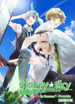 【中古】Starry☆sky ~in Summer~ ポータブル (限定版) - PSP【メーカー名】【メーカー型番】【ブランド名】honeybee ゲームソフト 【商品説明】Starry☆sky ~in Summer~ ポータブル (限定版) - PSP当店では初期不良に限り、商品到着から7日間は返品を 受付けております。お問い合わせ・メールにて不具合詳細をご連絡ください。他モールとの併売品の為、完売の際はキャンセルご連絡させて頂きます。中古品の商品タイトルに「限定」「初回」「保証」「DLコード」などの表記がありましても、特典・付属品・帯・保証等は付いておりません。電子辞書、コンパクトオーディオプレーヤー等のイヤホンは写真にありましても衛生上、基本お付けしておりません。※未使用品は除く品名に【import】【輸入】【北米】【海外】等の国内商品でないと把握できる表記商品について国内のDVDプレイヤー、ゲーム機で稼働しない場合がございます。予めご了承の上、購入ください。掲載と付属品が異なる場合は確認のご連絡をさせて頂きます。ご注文からお届けまで1、ご注文⇒ご注文は24時間受け付けております。2、注文確認⇒ご注文後、当店から注文確認メールを送信します。3、お届けまで3〜10営業日程度とお考えください。4、入金確認⇒前払い決済をご選択の場合、ご入金確認後、配送手配を致します。5、出荷⇒配送準備が整い次第、出荷致します。配送業者、追跡番号等の詳細をメール送信致します。6、到着⇒出荷後、1〜3日後に商品が到着します。　※離島、北海道、九州、沖縄は遅れる場合がございます。予めご了承下さい。お電話でのお問合せは少人数で運営の為受け付けておりませんので、お問い合わせ・メールにてお願い致します。営業時間　月〜金　11:00〜18:00★お客様都合によるご注文後のキャンセル・返品はお受けしておりませんのでご了承ください。0