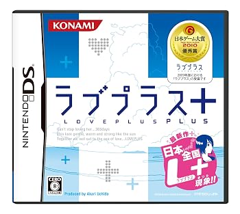 【中古】ラブプラス+【メーカー名】【メーカー型番】【ブランド名】コナミデジタルエンタテインメント(Konami Digital Entertainment) ゲームソフト 【商品説明】ラブプラス+当店では初期不良に限り、商品到着から7日間は返品を 受付けております。お問い合わせ・メールにて不具合詳細をご連絡ください。他モールとの併売品の為、完売の際はキャンセルご連絡させて頂きます。中古品の商品タイトルに「限定」「初回」「保証」「DLコード」などの表記がありましても、特典・付属品・帯・保証等は付いておりません。電子辞書、コンパクトオーディオプレーヤー等のイヤホンは写真にありましても衛生上、基本お付けしておりません。※未使用品は除く品名に【import】【輸入】【北米】【海外】等の国内商品でないと把握できる表記商品について国内のDVDプレイヤー、ゲーム機で稼働しない場合がございます。予めご了承の上、購入ください。掲載と付属品が異なる場合は確認のご連絡をさせて頂きます。ご注文からお届けまで1、ご注文⇒ご注文は24時間受け付けております。2、注文確認⇒ご注文後、当店から注文確認メールを送信します。3、お届けまで3〜10営業日程度とお考えください。4、入金確認⇒前払い決済をご選択の場合、ご入金確認後、配送手配を致します。5、出荷⇒配送準備が整い次第、出荷致します。配送業者、追跡番号等の詳細をメール送信致します。6、到着⇒出荷後、1〜3日後に商品が到着します。　※離島、北海道、九州、沖縄は遅れる場合がございます。予めご了承下さい。お電話でのお問合せは少人数で運営の為受け付けておりませんので、お問い合わせ・メールにてお願い致します。営業時間　月〜金　11:00〜18:00★お客様都合によるご注文後のキャンセル・返品はお受けしておりませんのでご了承ください。0