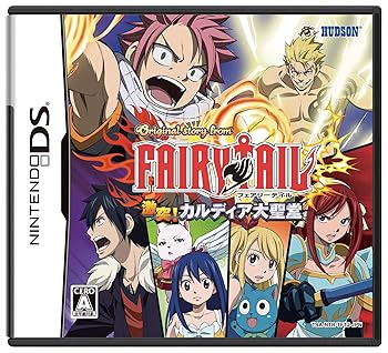 【中古】Original story from FAIRY TAIL(フェアリーテイル) 激突! カルディア大聖堂