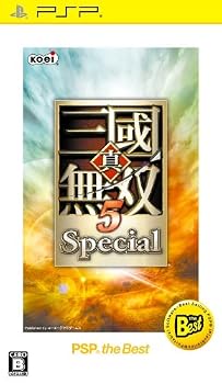 【中古】真・三國無双5 Special PSP the Best
