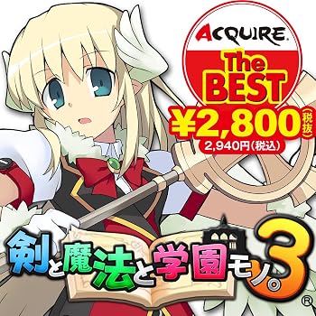 【中古】剣と魔法と学園モノ。3 ACQUIRE the Best - PSP【メーカー名】【メーカー型番】【ブランド名】アクワイア ゲームソフト 【商品説明】剣と魔法と学園モノ。3 ACQUIRE the Best - PSP当店では初期不良に限り、商品到着から7日間は返品を 受付けております。お問い合わせ・メールにて不具合詳細をご連絡ください。他モールとの併売品の為、完売の際はキャンセルご連絡させて頂きます。中古品の商品タイトルに「限定」「初回」「保証」「DLコード」などの表記がありましても、特典・付属品・帯・保証等は付いておりません。電子辞書、コンパクトオーディオプレーヤー等のイヤホンは写真にありましても衛生上、基本お付けしておりません。※未使用品は除く品名に【import】【輸入】【北米】【海外】等の国内商品でないと把握できる表記商品について国内のDVDプレイヤー、ゲーム機で稼働しない場合がございます。予めご了承の上、購入ください。掲載と付属品が異なる場合は確認のご連絡をさせて頂きます。ご注文からお届けまで1、ご注文⇒ご注文は24時間受け付けております。2、注文確認⇒ご注文後、当店から注文確認メールを送信します。3、お届けまで3〜10営業日程度とお考えください。4、入金確認⇒前払い決済をご選択の場合、ご入金確認後、配送手配を致します。5、出荷⇒配送準備が整い次第、出荷致します。配送業者、追跡番号等の詳細をメール送信致します。6、到着⇒出荷後、1〜3日後に商品が到着します。　※離島、北海道、九州、沖縄は遅れる場合がございます。予めご了承下さい。お電話でのお問合せは少人数で運営の為受け付けておりませんので、お問い合わせ・メールにてお願い致します。営業時間　月〜金　11:00〜18:00★お客様都合によるご注文後のキャンセル・返品はお受けしておりませんのでご了承ください。0