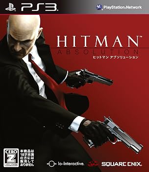楽天市場】ヒットマンワールド・オブ・アサシネーション（テレビゲーム