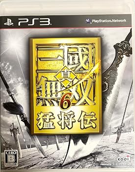 【中古】真・三國無双6 猛将伝(通常版)【メーカー名】【メーカー型番】【ブランド名】KT プレイステーション3 【商品説明】真・三國無双6 猛将伝(通常版)当店では初期不良に限り、商品到着から7日間は返品を 受付けております。お問い合わせ・メールにて不具合詳細をご連絡ください。他モールとの併売品の為、完売の際はキャンセルご連絡させて頂きます。中古品の商品タイトルに「限定」「初回」「保証」「DLコード」などの表記がありましても、特典・付属品・帯・保証等は付いておりません。電子辞書、コンパクトオーディオプレーヤー等のイヤホンは写真にありましても衛生上、基本お付けしておりません。※未使用品は除く品名に【import】【輸入】【北米】【海外】等の国内商品でないと把握できる表記商品について国内のDVDプレイヤー、ゲーム機で稼働しない場合がございます。予めご了承の上、購入ください。掲載と付属品が異なる場合は確認のご連絡をさせて頂きます。ご注文からお届けまで1、ご注文⇒ご注文は24時間受け付けております。2、注文確認⇒ご注文後、当店から注文確認メールを送信します。3、お届けまで3〜10営業日程度とお考えください。4、入金確認⇒前払い決済をご選択の場合、ご入金確認後、配送手配を致します。5、出荷⇒配送準備が整い次第、出荷致します。配送業者、追跡番号等の詳細をメール送信致します。6、到着⇒出荷後、1〜3日後に商品が到着します。　※離島、北海道、九州、沖縄は遅れる場合がございます。予めご了承下さい。お電話でのお問合せは少人数で運営の為受け付けておりませんので、お問い合わせ・メールにてお願い致します。営業時間　月〜金　11:00〜18:00★お客様都合によるご注文後のキャンセル・返品はお受けしておりませんのでご了承ください。0
