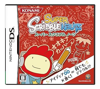 【中古】スーパースクリブルノーツ