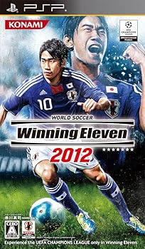 【中古】ワールドサッカーウイニングイレブン2012 - PSP