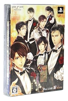 【中古】華ヤカ哉、我ガ一族 キネマモザイク(限定版:挿絵入台本冊子/ドラマCD同梱) - PSP