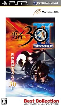 【中古】勇者30 SECOND Best Collection - PSP