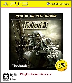 【中古】Fallout 3: Game of the Year PS3 the Best【CEROレーティング「Z」】