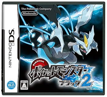 【中古】ポケットモンスターブラック2【メーカー名】【メーカー型番】【ブランド名】任天堂 ゲームソフト 【商品説明】ポケットモンスターブラック2当店では初期不良に限り、商品到着から7日間は返品を 受付けております。お問い合わせ・メールにて不具合詳細をご連絡ください。他モールとの併売品の為、完売の際はキャンセルご連絡させて頂きます。中古品の商品タイトルに「限定」「初回」「保証」「DLコード」などの表記がありましても、特典・付属品・帯・保証等は付いておりません。電子辞書、コンパクトオーディオプレーヤー等のイヤホンは写真にありましても衛生上、基本お付けしておりません。※未使用品は除く品名に【import】【輸入】【北米】【海外】等の国内商品でないと把握できる表記商品について国内のDVDプレイヤー、ゲーム機で稼働しない場合がございます。予めご了承の上、購入ください。掲載と付属品が異なる場合は確認のご連絡をさせて頂きます。ご注文からお届けまで1、ご注文⇒ご注文は24時間受け付けております。2、注文確認⇒ご注文後、当店から注文確認メールを送信します。3、お届けまで3〜10営業日程度とお考えください。4、入金確認⇒前払い決済をご選択の場合、ご入金確認後、配送手配を致します。5、出荷⇒配送準備が整い次第、出荷致します。配送業者、追跡番号等の詳細をメール送信致します。6、到着⇒出荷後、1〜3日後に商品が到着します。　※離島、北海道、九州、沖縄は遅れる場合がございます。予めご了承下さい。お電話でのお問合せは少人数で運営の為受け付けておりませんので、お問い合わせ・メールにてお願い致します。営業時間　月〜金　11:00〜18:00★お客様都合によるご注文後のキャンセル・返品はお受けしておりませんのでご了承ください。0