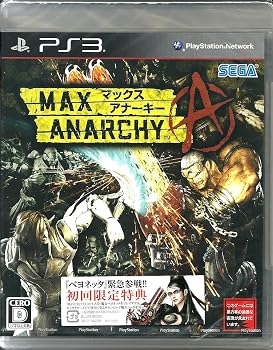 【中古】MAX ANARCHY - PS3