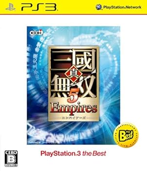 【中古】真・三國無双5 Empires PS3 the Best (価格改定版)