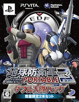 【中古】地球防衛軍 3 PORTABLE ダブル入隊パック (初回封入特典:プロダクトコード同梱) - PSVita【メーカー名】【メーカー型番】【ブランド名】Sony ゲームソフト 【商品説明】地球防衛軍 3 PORTABLE ダブル入隊パック (初回封入特典:プロダクトコード同梱) - PSVita当店では初期不良に限り、商品到着から7日間は返品を 受付けております。お問い合わせ・メールにて不具合詳細をご連絡ください。他モールとの併売品の為、完売の際はキャンセルご連絡させて頂きます。中古品の商品タイトルに「限定」「初回」「保証」「DLコード」などの表記がありましても、特典・付属品・帯・保証等は付いておりません。電子辞書、コンパクトオーディオプレーヤー等のイヤホンは写真にありましても衛生上、基本お付けしておりません。※未使用品は除く品名に【import】【輸入】【北米】【海外】等の国内商品でないと把握できる表記商品について国内のDVDプレイヤー、ゲーム機で稼働しない場合がございます。予めご了承の上、購入ください。掲載と付属品が異なる場合は確認のご連絡をさせて頂きます。ご注文からお届けまで1、ご注文⇒ご注文は24時間受け付けております。2、注文確認⇒ご注文後、当店から注文確認メールを送信します。3、お届けまで3〜10営業日程度とお考えください。4、入金確認⇒前払い決済をご選択の場合、ご入金確認後、配送手配を致します。5、出荷⇒配送準備が整い次第、出荷致します。配送業者、追跡番号等の詳細をメール送信致します。6、到着⇒出荷後、1〜3日後に商品が到着します。　※離島、北海道、九州、沖縄は遅れる場合がございます。予めご了承下さい。お電話でのお問合せは少人数で運営の為受け付けておりませんので、お問い合わせ・メールにてお願い致します。営業時間　月〜金　11:00〜18:00★お客様都合によるご注文後のキャンセル・返品はお受けしておりませんのでご了承ください。0