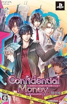 【中古】Confidential Money ~300日で3000万ドル稼ぐ方法~ (限定版) - PSP【メーカー名】【メーカー型番】【ブランド名】Idea Factory ゲームソフト 【商品説明】Confidential Money ~300日で3000万ドル稼ぐ方法~ (限定版) - PSP当店では初期不良に限り、商品到着から7日間は返品を 受付けております。お問い合わせ・メールにて不具合詳細をご連絡ください。他モールとの併売品の為、完売の際はキャンセルご連絡させて頂きます。中古品の商品タイトルに「限定」「初回」「保証」「DLコード」などの表記がありましても、特典・付属品・帯・保証等は付いておりません。電子辞書、コンパクトオーディオプレーヤー等のイヤホンは写真にありましても衛生上、基本お付けしておりません。※未使用品は除く品名に【import】【輸入】【北米】【海外】等の国内商品でないと把握できる表記商品について国内のDVDプレイヤー、ゲーム機で稼働しない場合がございます。予めご了承の上、購入ください。掲載と付属品が異なる場合は確認のご連絡をさせて頂きます。ご注文からお届けまで1、ご注文⇒ご注文は24時間受け付けております。2、注文確認⇒ご注文後、当店から注文確認メールを送信します。3、お届けまで3〜10営業日程度とお考えください。4、入金確認⇒前払い決済をご選択の場合、ご入金確認後、配送手配を致します。5、出荷⇒配送準備が整い次第、出荷致します。配送業者、追跡番号等の詳細をメール送信致します。6、到着⇒出荷後、1〜3日後に商品が到着します。　※離島、北海道、九州、沖縄は遅れる場合がございます。予めご了承下さい。お電話でのお問合せは少人数で運営の為受け付けておりませんので、お問い合わせ・メールにてお願い致します。営業時間　月〜金　11:00〜18:00★お客様都合によるご注文後のキャンセル・返品はお受けしておりませんのでご了承ください。0