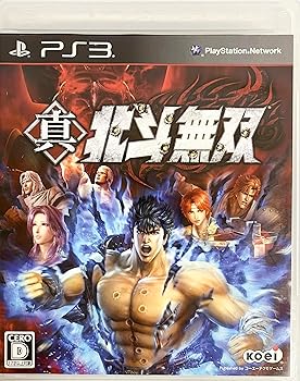 【中古】真・北斗無双(通常版) - PS3【メーカー名】【メーカー型番】【ブランド名】KT プレイステーション3 【商品説明】真・北斗無双(通常版) - PS3真北斗無双　初回封入特典ダウンロードコード付き「ケンシロウ」修羅の国編原作コスチューム当店では初期不良に限り、商品到着から7日間は返品を 受付けております。お問い合わせ・メールにて不具合詳細をご連絡ください。他モールとの併売品の為、完売の際はキャンセルご連絡させて頂きます。中古品の商品タイトルに「限定」「初回」「保証」「DLコード」などの表記がありましても、特典・付属品・帯・保証等は付いておりません。電子辞書、コンパクトオーディオプレーヤー等のイヤホンは写真にありましても衛生上、基本お付けしておりません。※未使用品は除く品名に【import】【輸入】【北米】【海外】等の国内商品でないと把握できる表記商品について国内のDVDプレイヤー、ゲーム機で稼働しない場合がございます。予めご了承の上、購入ください。掲載と付属品が異なる場合は確認のご連絡をさせて頂きます。ご注文からお届けまで1、ご注文⇒ご注文は24時間受け付けております。2、注文確認⇒ご注文後、当店から注文確認メールを送信します。3、お届けまで3〜10営業日程度とお考えください。4、入金確認⇒前払い決済をご選択の場合、ご入金確認後、配送手配を致します。5、出荷⇒配送準備が整い次第、出荷致します。配送業者、追跡番号等の詳細をメール送信致します。6、到着⇒出荷後、1〜3日後に商品が到着します。　※離島、北海道、九州、沖縄は遅れる場合がございます。予めご了承下さい。お電話でのお問合せは少人数で運営の為受け付けておりませんので、お問い合わせ・メールにてお願い致します。営業時間　月〜金　11:00〜18:00★お客様都合によるご注文後のキャンセル・返品はお受けしておりませんのでご了承ください。0