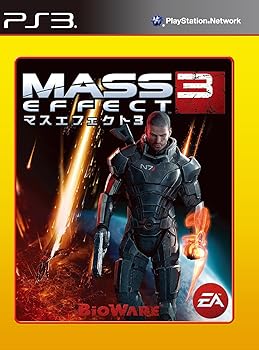 【中古】EA BEST HITS マスエフェクト 3 - PS3【メーカー名】【メーカー型番】【ブランド名】Electronic Arts ゲームソフト 【商品説明】EA BEST HITS マスエフェクト 3 - PS3当店では初期不良に限り、商品到着から7日間は返品を 受付けております。お問い合わせ・メールにて不具合詳細をご連絡ください。他モールとの併売品の為、完売の際はキャンセルご連絡させて頂きます。中古品の商品タイトルに「限定」「初回」「保証」「DLコード」などの表記がありましても、特典・付属品・帯・保証等は付いておりません。電子辞書、コンパクトオーディオプレーヤー等のイヤホンは写真にありましても衛生上、基本お付けしておりません。※未使用品は除く品名に【import】【輸入】【北米】【海外】等の国内商品でないと把握できる表記商品について国内のDVDプレイヤー、ゲーム機で稼働しない場合がございます。予めご了承の上、購入ください。掲載と付属品が異なる場合は確認のご連絡をさせて頂きます。ご注文からお届けまで1、ご注文⇒ご注文は24時間受け付けております。2、注文確認⇒ご注文後、当店から注文確認メールを送信します。3、お届けまで3〜10営業日程度とお考えください。4、入金確認⇒前払い決済をご選択の場合、ご入金確認後、配送手配を致します。5、出荷⇒配送準備が整い次第、出荷致します。配送業者、追跡番号等の詳細をメール送信致します。6、到着⇒出荷後、1〜3日後に商品が到着します。　※離島、北海道、九州、沖縄は遅れる場合がございます。予めご了承下さい。お電話でのお問合せは少人数で運営の為受け付けておりませんので、お問い合わせ・メールにてお願い致します。営業時間　月〜金　11:00〜18:00★お客様都合によるご注文後のキャンセル・返品はお受けしておりませんのでご了承ください。0