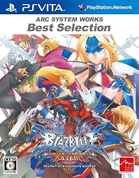 【中古】ARC SYSTEM WORKS Best Selection BLAZBLUE CONTINUUM SHIFT EXTEND - PS Vita【メーカー名】【メーカー型番】【ブランド名】アークシステムワークス ゲームソフト 【商品説明】ARC SYSTEM WORKS Best Selection BLAZBLUE CONTINUUM SHIFT EXTEND - PS Vita当店では初期不良に限り、商品到着から7日間は返品を 受付けております。お問い合わせ・メールにて不具合詳細をご連絡ください。他モールとの併売品の為、完売の際はキャンセルご連絡させて頂きます。中古品の商品タイトルに「限定」「初回」「保証」「DLコード」などの表記がありましても、特典・付属品・帯・保証等は付いておりません。電子辞書、コンパクトオーディオプレーヤー等のイヤホンは写真にありましても衛生上、基本お付けしておりません。※未使用品は除く品名に【import】【輸入】【北米】【海外】等の国内商品でないと把握できる表記商品について国内のDVDプレイヤー、ゲーム機で稼働しない場合がございます。予めご了承の上、購入ください。掲載と付属品が異なる場合は確認のご連絡をさせて頂きます。ご注文からお届けまで1、ご注文⇒ご注文は24時間受け付けております。2、注文確認⇒ご注文後、当店から注文確認メールを送信します。3、お届けまで3〜10営業日程度とお考えください。4、入金確認⇒前払い決済をご選択の場合、ご入金確認後、配送手配を致します。5、出荷⇒配送準備が整い次第、出荷致します。配送業者、追跡番号等の詳細をメール送信致します。6、到着⇒出荷後、1〜3日後に商品が到着します。　※離島、北海道、九州、沖縄は遅れる場合がございます。予めご了承下さい。お電話でのお問合せは少人数で運営の為受け付けておりませんので、お問い合わせ・メールにてお願い致します。営業時間　月〜金　11:00〜18:00★お客様都合によるご注文後のキャンセル・返品はお受けしておりませんのでご了承ください。0