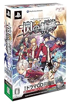 【中古】英雄伝説 閃の軌跡 (限定ドラマCD同梱版)【メーカー名】【メーカー型番】【ブランド名】日本ファルコム プレイステーション3 【商品説明】英雄伝説 閃の軌跡 (限定ドラマCD同梱版)(C)2013 Nihon Falcom Corporation.当店では初期不良に限り、商品到着から7日間は返品を 受付けております。お問い合わせ・メールにて不具合詳細をご連絡ください。他モールとの併売品の為、完売の際はキャンセルご連絡させて頂きます。中古品の商品タイトルに「限定」「初回」「保証」「DLコード」などの表記がありましても、特典・付属品・帯・保証等は付いておりません。電子辞書、コンパクトオーディオプレーヤー等のイヤホンは写真にありましても衛生上、基本お付けしておりません。※未使用品は除く品名に【import】【輸入】【北米】【海外】等の国内商品でないと把握できる表記商品について国内のDVDプレイヤー、ゲーム機で稼働しない場合がございます。予めご了承の上、購入ください。掲載と付属品が異なる場合は確認のご連絡をさせて頂きます。ご注文からお届けまで1、ご注文⇒ご注文は24時間受け付けております。2、注文確認⇒ご注文後、当店から注文確認メールを送信します。3、お届けまで3〜10営業日程度とお考えください。4、入金確認⇒前払い決済をご選択の場合、ご入金確認後、配送手配を致します。5、出荷⇒配送準備が整い次第、出荷致します。配送業者、追跡番号等の詳細をメール送信致します。6、到着⇒出荷後、1〜3日後に商品が到着します。　※離島、北海道、九州、沖縄は遅れる場合がございます。予めご了承下さい。お電話でのお問合せは少人数で運営の為受け付けておりませんので、お問い合わせ・メールにてお願い致します。営業時間　月〜金　11:00〜18:00★お客様都合によるご注文後のキャンセル・返品はお受けしておりませんのでご了承ください。0